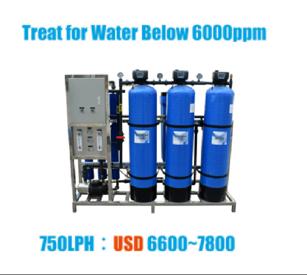 เครื่องกรองน้ำ RO เชิงพาณิชย์ 500LPH PLC เครื่องกรองน้ำ