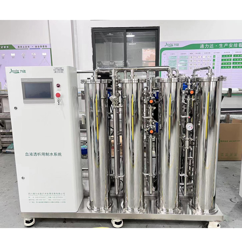 ระบบบําบัดน้ําเลือดออก 300L/H ถึง 3000L/H เครื่องบดน้ํากลับ