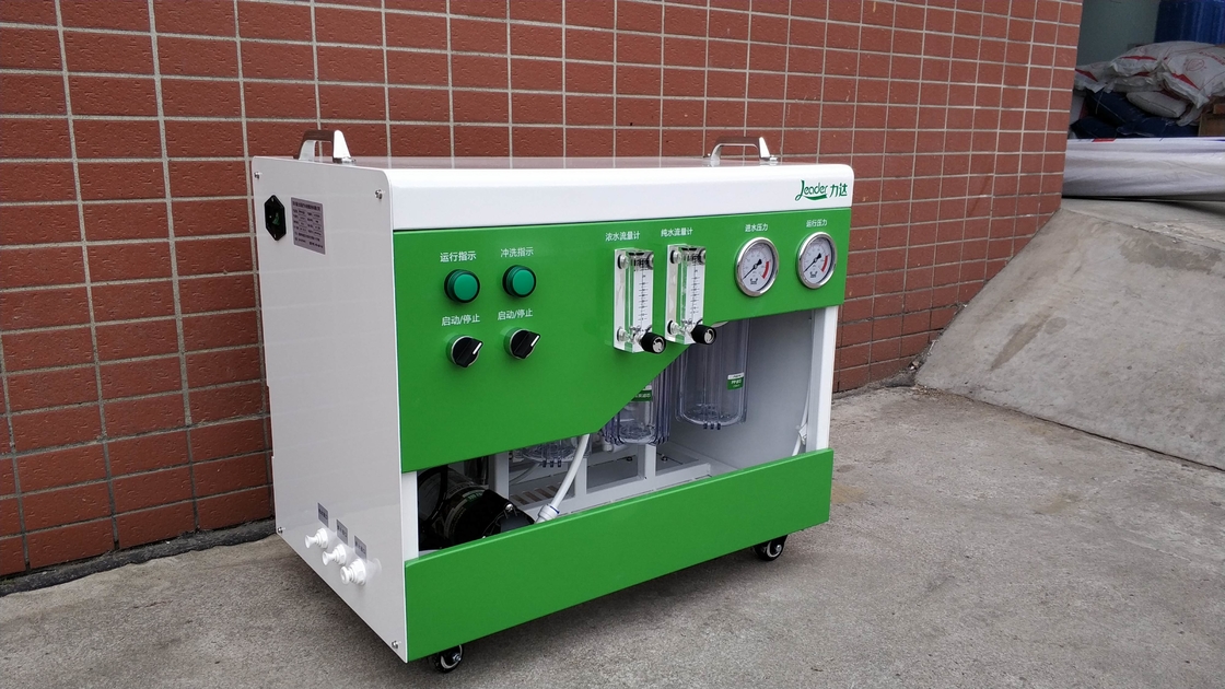 เครื่องกรองน้ำดื่ม 30L RO เครื่องกรองระบบ Reverse Osmosis Purification