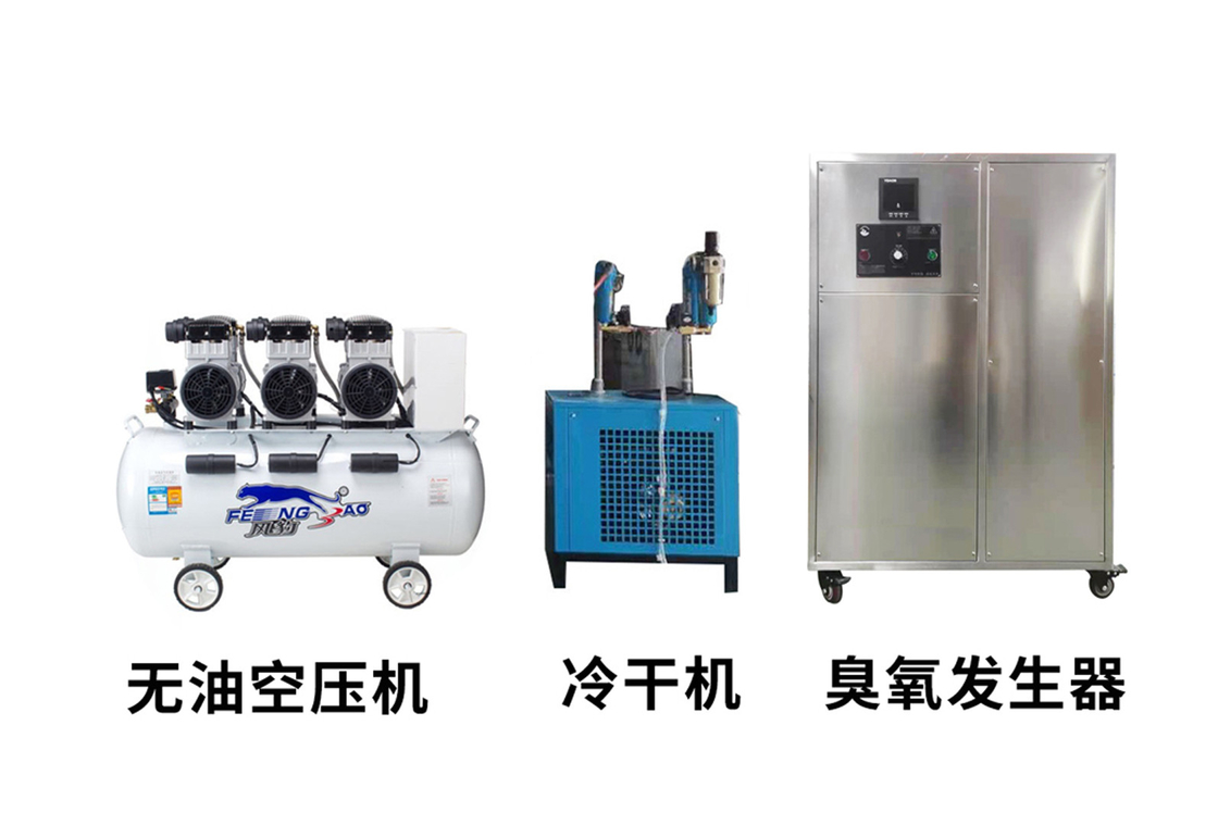 เชิงพาณิชย์ 15G / H 20G / H เครื่องกรองน้ำโอโซน RO สร้างขึ้นในหัวออกซิเจน