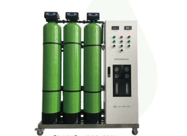 เครื่องกรองน้ำระบบ Reverse Osmosis 500L / H สำหรับน้ำดื่ม