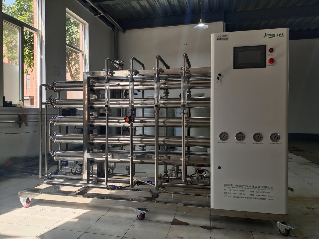 เครื่องบำบัดน้ำระบบ Reverse Osmosis สองขั้นตอนสำหรับเครื่องจักรเครื่องสำอาง