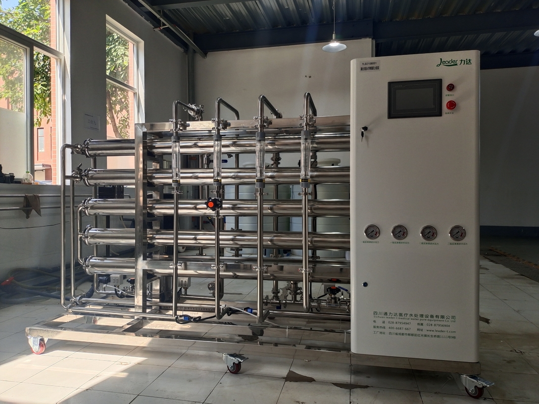 เครื่องบำบัดน้ำระบบ Reverse Osmosis สองขั้นตอนสำหรับเครื่องจักรเครื่องสำอาง
